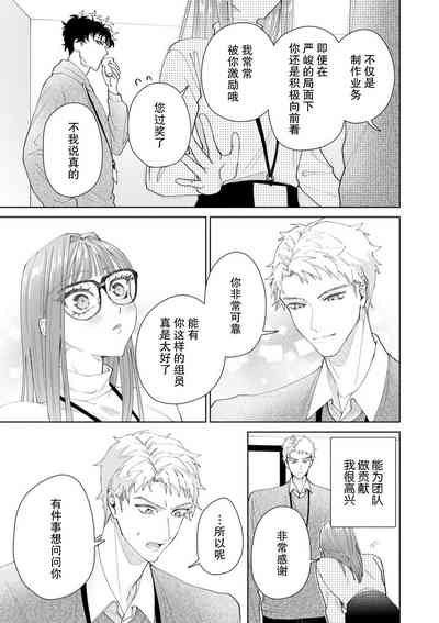 第527頁圖