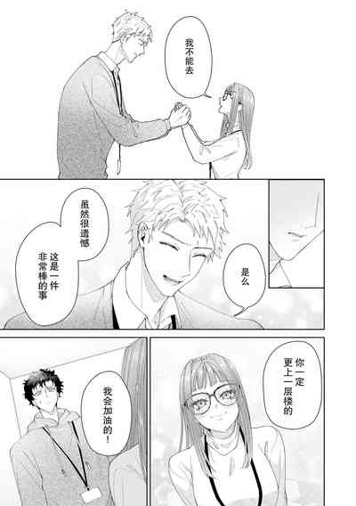 第531頁圖