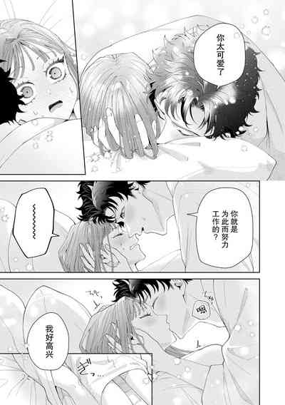 第539頁圖