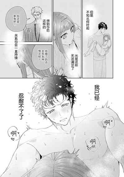 第547頁圖