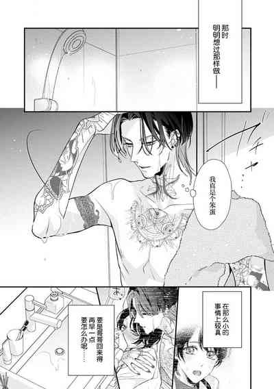第107页图