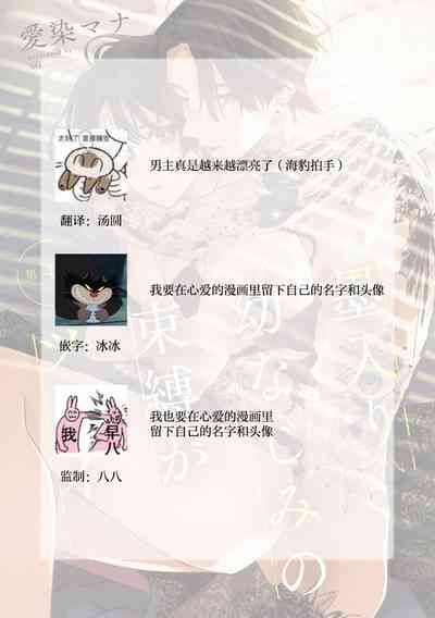 第111页图