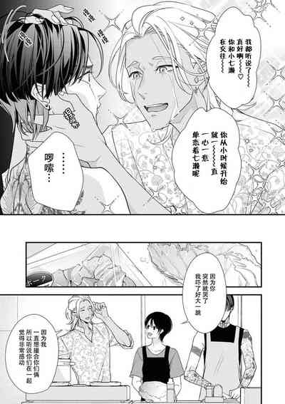 第115页图