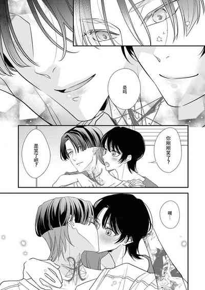 第127页图
