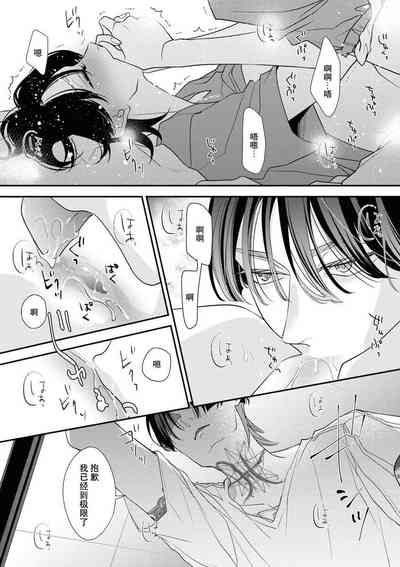第131页图