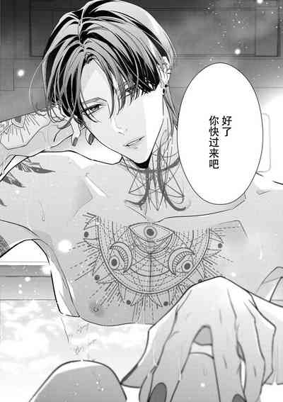 第155页图