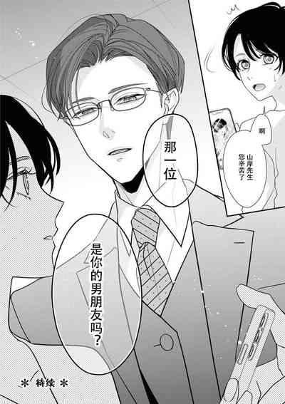 第163页图