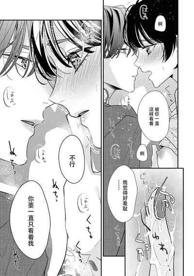 第175页图