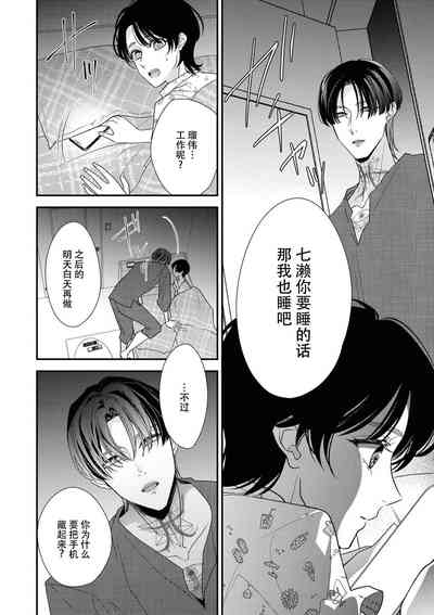 第187页图