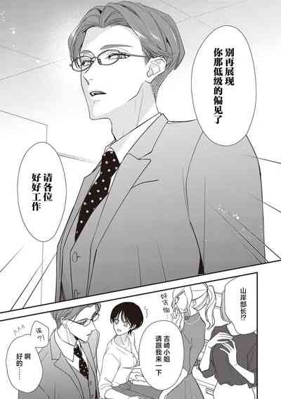 第199页图