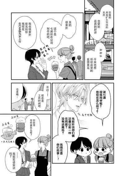第235页图