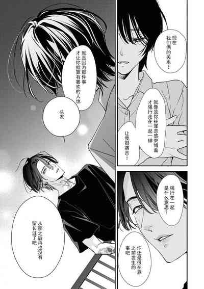 第23页图