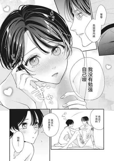 第279页图