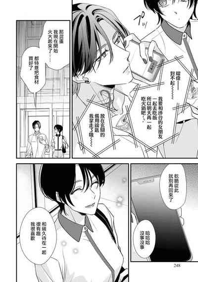 第71页图
