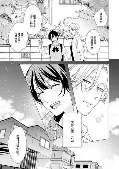 第95页图