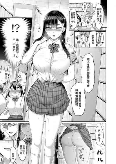 第19页图