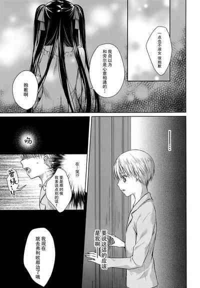 第23頁圖