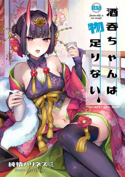 第63頁圖