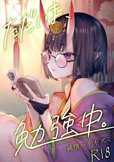 第67頁圖