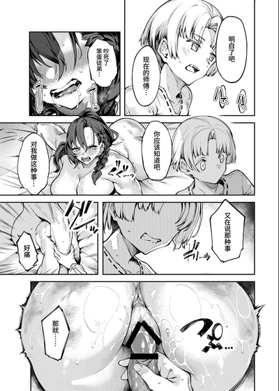 第19页图