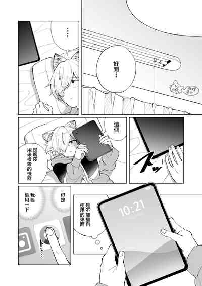 第15頁圖