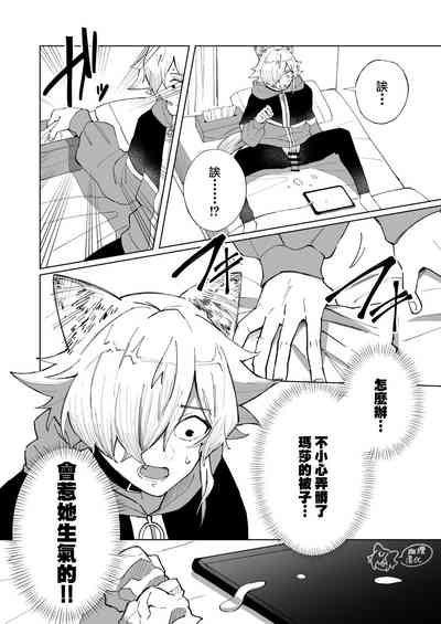 第23頁圖