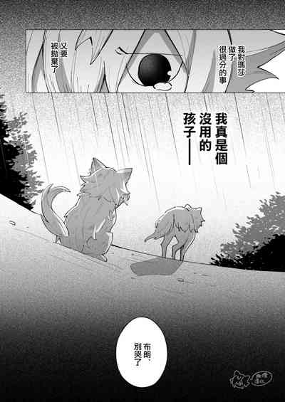 第39頁圖