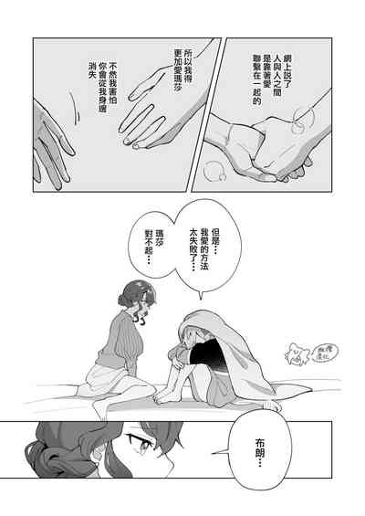 第43頁圖