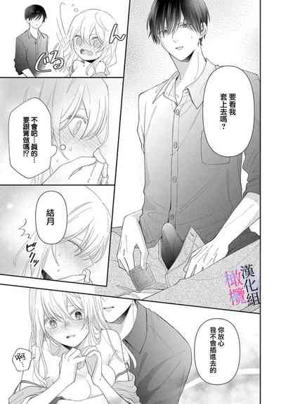 第123頁圖