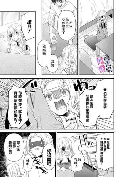 第147頁圖