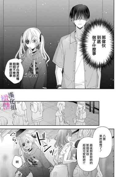 第183頁圖