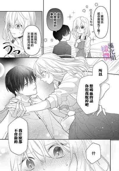 第203頁圖
