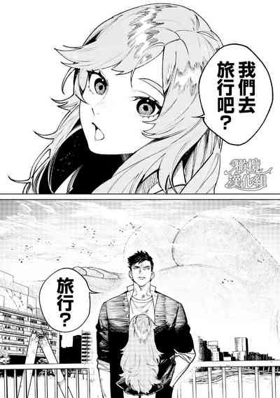 第3页图