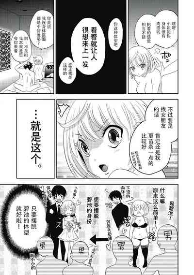 第107页图