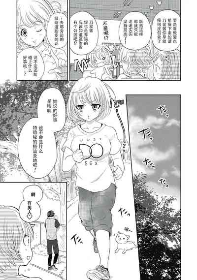 第115页图