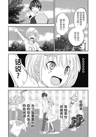 第123页图