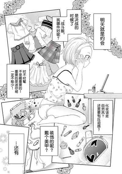 第127页图