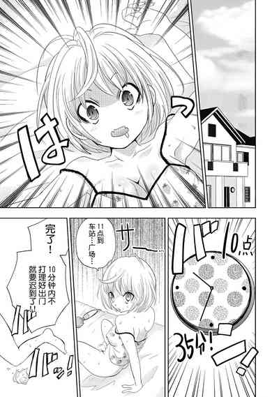第131页图