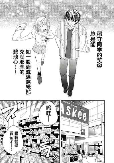 第135页图