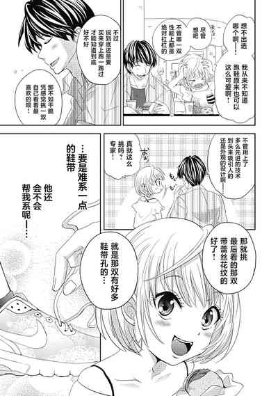 第139页图