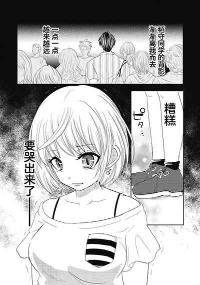 第147页图