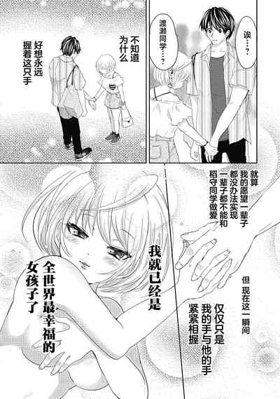 第151页图