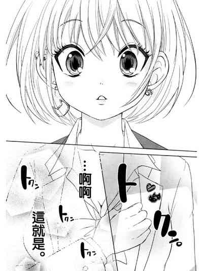 第23页图