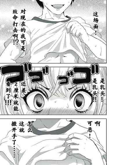 第39页图