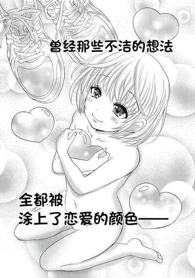 第47页图