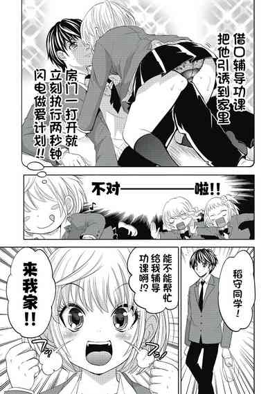 第59页图