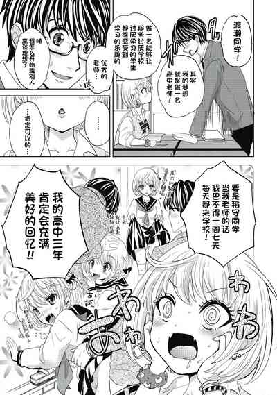 第83页图