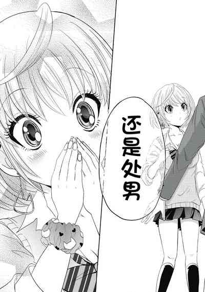 第91页图