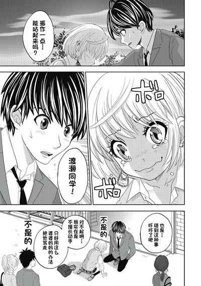 第95页图