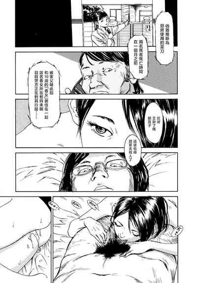 第135页图